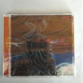 真・女神転生III NOCTURNE SPECIAL DVD ATLUS