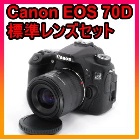 状態良好品⭐️ Canon EOS 70D 標準レンズセット 大人気機種