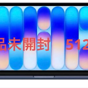 MacBook Neo 本体 512