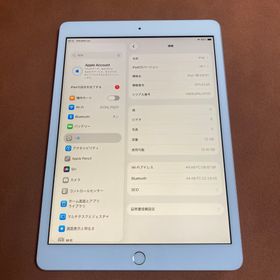アイパッド(iPad)の674【早い者勝ち】電池最良好☆iPad8 第8世代 32GB WIFIモデル☆(タブレット)