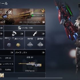 ミシック1 レジェ2 微課金垢codm引退垢CODモバイル引退アカウント 環境ミシック4種！ホリデーとプレス...めっちゃ課金したやつミシック13個所持 6個MAXCODモバイル引退CODモバイル ミシック11個 ussレベルMAX 総額80万超え廃課金垢連帯余ってます！総額70万⬆廃課金 引退垢CODmobile 引退垢 破格 ミシック8種 -CPcodm古参引退垢引退垢激安引退垢‼️ 早い者勝ちでお願いします引退垢ミシック1レジェ5COD引退垢ミシック3個レジェンド10個CoDモバイルアカウント販売アカウント販売古参勢 引退垢引退垢CODモバイル使わなくなったので売ります。レベルカンスト/ミシック武器8個レジェンド武器11個レジェンドキ...旧S1フレーム垢 Facebook連携 即決求 Max値下げ済引退キロミシアカウント海外垢ミシック多数値下げ総額20万円課金垢引退データCOD引退アカウント 即購入値下げあり！アカウント販売ミシックレベルMAX多数破格‼️ ミシック4つ レジェンド4つ別ゲー移転の為引退垢CODモバイル引退垢codmCoDモバイル(Call of Duty Mobile)アカウント販売