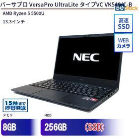 中古ノートパソコンNEC VersaPro UltraLite タイプVC VK540/C-B PC-VK540CZCB 【中古】 NEC VersaPro UltraLite タイプVC VK540/C-B 中古ノートパソコンAMD Ryzen 5 5500U Win11 Pro 64bit