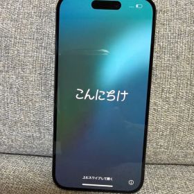 Apple iPhone 15 Pro 256GB ブルーチタニウム 本体
