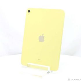 〔中古〕Apple(アップル) iPad 第10世代 64GB イエロー MPQ23J／A Wi-Fi〔348-ud〕