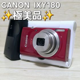 【極美品】CANON キャノン IXY180 コンパクトデジタルカメラ レッド