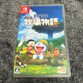 ドラえもん のび太の牧場物語