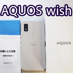 AQUOS wish （ワイモバイル）本体