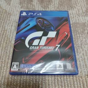 ソニー(SONY)の【新品・未開封品】グランツーリスモ7 PS4(家庭用ゲームソフト)