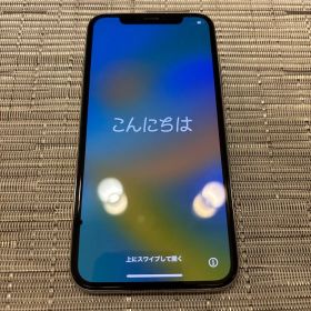 Apple iPhone X ホワイト 本体 256GB