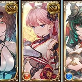 宝晶石換算70万↑ SSR合計620↑ 金月207↑ ベルゼバブ*5 オロロ石 ヤ...宝晶石換算49万↑ SSR合計285↑ 水着バステト ベルゼバブ ヤチマ石*...宝晶石換算48万↑ SSR合計290↑ ベルゼバブ2 トリプルゼロ2 水着マ...宝晶石換算48万↑ SSR合計255↑ ベルゼバブ 水着ラジエル 水着テフ...宝晶石換算39万↑ SSR合計530↑ 金月150↑ ベルゼバブ ベリアル トリ...宝晶石換算42万↑ SSR合計540↑ 金月140↑ ベルゼバブ ベリアル*2 ヤ...ガチャ約650-1000回分の石/SSRと召喚90-150+SSR確定チケ6-15枚 大...グラブル SSRキャラ364体 宝晶石換算65万↑ SSR合計850↑ 金月255↑ ベルゼバブ ベリアル トリ...宝晶石換算69万↑ SSR合計615↑ 金月215↑ ベルゼバブ*2 ベリアル ヤ...宝晶石換算68万↑ SSR合計880↑ 金月260↑ 水着バステト ベルゼバブ*...引退垢 約定 ブースト多数 破格宝晶石換算41万↑ SSR合計370↑ 金月115↑ ヴェルサシア ヤチマ石 ゼ...引退垢 金月343個 バハムート、ルシフェル、ベルゼバブ、ヤチマ...宝晶石換算48万↑ SSR合計360↑ ベルゼバブ*2 ベリアル トリプルゼ...宝晶石換算48万↑ SSR合計335↑ ベルゼバブ*2 ベリアル*3 オロロ石 ...宝晶石換算41万↑ SSR合計420↑ 金月145↑ トリプルゼロ ヤチマ石 水...宝晶石換算48万↑ SSR合計290↑ ベルゼバブ オロロ石 ヤチマ石 金月...宝晶石換算39万↑ SSR合計500↑ 金月125↑ ヴェルサシア ベルゼバブ2...宝晶石換算41万↑ SSR合計425↑ 金月140↑ ベルゼバブ ベリアル*2 水...宝晶石換算48万↑ SSR合計320↑ ベルゼバブ2 ベリアル トリプルゼロ...宝晶石換算48万↑ SSR合計310↑ ベルゼバブ オロロ石 ワムデュス 金...宝晶石換算72万↑ SSR合計850↑ 金月265↑ ベルゼバブ*2 ベリアル オ...宝晶石換算67万↑ SSR合計490↑ 金月185↑ ベルゼバブ*2 ベリアル オ...宝晶石換算48万↑ SSR合計245↑ ベルゼバブ ベリアル*2 水着ラジエ...宝晶石換算40万↑ SSR合計515↑ 金月135↑ ベルゼバブ*4 トリプルゼ...ルミナス3↑/十賢者ALL100/オクタヴィア/光ヴァジラ/全超越/4凸リ...宝晶石換算48万↑ SSR合計275↑ ベルゼバブ 水着ラジエル ハイラ 金...シス DLC購入特典 グラブル VS DLC購入特典 シリアルコード宝晶石換算48万↑ SSR合計285↑ ヴェルサシア ベルゼバブ*2 トリプ...宝晶石換算48万↑ SSR合計285↑ ヴェルサシア ベルゼバブ 水着バブ ...宝晶石換算41万↑ SSR合計410↑ 金月130↑ ヴェルサシア ベリアル ヤ...宝晶石換算48万↑ SSR合計235↑ ヴェルサシア ベルゼバブ*2 水着バ...宝晶石換算48万↑ SSR合計250↑ ベルゼバブ ウリエル ナルメア 金月...宝晶石換算67万↑ SSR合計505↑ 金月190↑ ベルゼバブ*2 トリプルゼ...干支コンプ/誕生日未設定/十賢者ALL100/ルミナス4↑/全神石編成//4...誕生日未設定/極みスキン/ネギま!コンプ/プロヴィコンプ/4凸約定...課金総額50万↑グラブル引退垢ユエル DLC購入特典 グラブル VS DLC購入特典 シリアルコードユーステスDLC購入特典 SSレアキャラ解放武器確定ガチャチケット ...