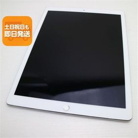 超美品 iPad Pro 第2世代 12.9インチ Wi-Fi 64GB シルバー タブレット 中古 即日発送 Apple あすつく 土日祝発送OK