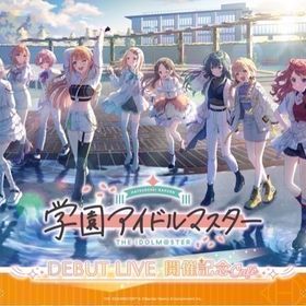 6垢セット！石114230個+10連券4枚+ガチャ券86枚 初期垢SSR42種 CM8種 燕 美鈴 星南 莉波 麻央 広 千奈 リーリ...SSR36種 CM8種 燕 美鈴 咲季 ことね 星南 麻央 広 リーリヤSSR32種 CM8種 燕 美鈴 咲季 星南 麻央 佑芽 千奈 リー...CM8種 燕2凸 美鈴 手毬 星南 莉波 麻央 清夏 リーリヤ ...引退垢Plv65↑破格引退垢 限定アイドル限定サポカ多数Plv22 CM8種 燕 美鈴 ことね 星南 麻央 広 千奈 リーリ...5垢 石111000個+10連券4枚+ガチャ券80枚 初期垢石6万超え SSR21種 花海咲季(STEP3) 十王星南(STEP3) 石62030石7万超え SSR19種 花海咲季(STEP3) 月村手毬(STEP3) 石74530SSR35種 CM8種 燕 美鈴 咲季 星南 麻央 佑芽 清夏 リー...SSR40種 CM8種 燕 美鈴 手毬 ことね 星南 麻央 佑芽 千奈CM8種 燕 美鈴 咲季 星南 麻央 広 清夏 リーリヤ STEP3...SSR37種 CM8種 燕 美鈴 咲季 手毬 星南 麻央 佑芽 千奈...石10.1万超え SSR10種 花海咲季(STEP3) 石101230石11万超え Plv20 SSR33種 花海咲季(STEP3) 葛城リーリヤ(冠...石10.7万超え Plv20 SSR22種 花海咲季(STEP3) 石107370引退垢 課金学10万↑石6万超え SSR19種 花海咲季(STEP3) 倉本千奈(STEP3) 石62230学園アイドルマスター ★激安販売★ 商品リストからセルフセレク...SSR39種 CM7種 燕2凸 美鈴 手毬 ことね 星南 麻央 広 千...SSR26種 STEP3キャラ3種 花海咲季 藤田ことね 倉本千奈 石35080SSR27種 CM6種 燕 手毬 ことね 星南 麻央 千奈 STEP3キャ...石117000個+SSR4体+10連券4枚+ガチャ券92枚 初期垢石10.9万超え SSR17種 花海咲季(STEP3) 石109180限定多数CM8種 燕 美鈴 ことね 星南 麻央 千奈 清夏 リーリヤ 自...SSR33種 CM8種 燕2凸 美鈴 手毬 星南 莉波 麻央 佑芽 千奈SSR37種 CM8種 燕2凸 美鈴 咲季 手毬 星南 莉波 佑芽 リ...SSR39種 CM8種 燕 美鈴 咲季 ことね 星南 麻央 千奈 リ...☆★ 引退垢 / 咲季・広・麻央推し⸜(* ॑ ॑* )⸝ ★☆SSR35種 CM8種 燕 美鈴 ことね 星南 麻央 広 清夏 リー...SSR38種 CM8種 燕 美鈴 ことね 星南 麻央 広 千奈 清夏SSR38種 CM8種 燕2凸 美鈴 手毬 星南 麻央 千奈 清夏 リ...CM9種 燕 美鈴 ことね 星南 莉波 麻央 広 千奈 清夏 清...PSSR67種 フェス限12/13 コンテスト一位アチーブメントありお問い合わせお待ちしております！SSR43種 CM9種 燕 美鈴 咲季 手毬 星南 麻央 佑芽 広 ...石7万超え SSR20種 花海咲季(STEP3) 倉本千奈(STEP3) 石74830