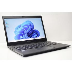 ノートパソコン Windows11 ハイスペック 中古 dynabook S73 第10世代 Core i5 メモリ8GB SSD256GB フルHD 1920×1080 軽量 薄型 カメラ