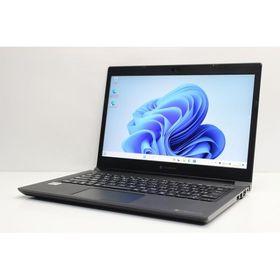 ノートパソコン Windows11 ハイスペック 中古 dynabook S73 第10世代 Core i5 メモリ8GB SSD256GB フルHD 1920×1080 軽量 薄型 カメラ