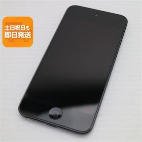中古 iPod touch 第7世代 32GB スペースグレイ 即日発送 Apple オーディオプレイヤー あすつく 土日祝発送OK