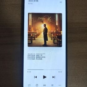 SONY Xperia 5 IV 中国版 256GB