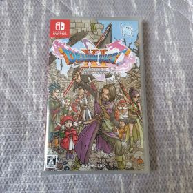 ドラゴンクエストXI 過ぎ去りし時を求めて S