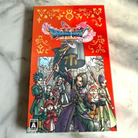 ドラゴンクエストXI 過ぎ去りし時を求めて S