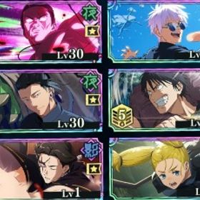 石12万・乙骨憂太/伏黒甚爾完凸・夜蛾正道完凸+その他キャラ多数-画像参照-石10万石60000 SSR38 戦力13万以上 福岡編クリア済、五条悟(6種類コンプ...両面宿儺(火力勝負)+ 廻珠120000+SSR選択チケット1枚 +ランダムSS...石12万＋ガチャチケ600＋ssr確定チケット4枚 はじめてでも安心 90日補償つきアカウントlock_outline 宿儺(本物の呪術)完凸石10万＋ガチャチケ600＋ssr確定チケット4枚石152000個+SSR券5枚+ガチャ券58枚 初期垢乙骨憂太(力を貸して)+石145000個+SSR券6枚+ガチャ券65枚 初期垢両面宿儺(火力勝負)+一命虎杖＋真人+150000石+SSR確定チケット2枚...アカウント販売両面宿儺(火力勝負)+無量空処五条(無下限の内側)+石75000個+SSR券...破格‼️死刑執行人乙骨2凸・呪いの女王乙骨2凸 初期垢両面宿儺(火力勝負)+乙骨憂太(力を貸して)+石75000個+SSR券1枚 ...new学長・七海2凸乙骨2凸 領域五条有り限定、環境キャラ多数所持‼️最強五条、宿儺、規格外所持引退五条悟(覚醒)＋石11万＋ガチャチケ600枚五条悟(覚醒)＋石12万＋ガチャチケ600枚五条悟(覚醒)＋石10万＋ガチャチケ570枚画像参照虎杖悠仁(ゾーン)＋石10万＋ガチャチケ600枚東堂葵(オマエはそれでいいのか?)＋石11万＋ガチャチケ300枚画像参照石13万＋ガチャチケ500枚・ssr確定チケット3枚全在庫70垢!全ての在庫を格安で放出します。詳細は説明欄まで。両面宿儺+無下限の内側五条悟+乙骨憂太+虎杖悠仁+110000石+SSRチ...ファンパレ画像参照・石11万石12万＋ガチャチケ540枚＋ssrチケット4枚五条悟(無下限の内側)＋石10万＋ガチャチケ620枚石16万＋ガチャチケ440枚＋ssr確定チケット8枚脹相(お兄ちゃんを遂行する)＋石12万・ガチャチケ500枚以上・ssr...-画像参照-石13万一命虎杖＋真人+130000石+SSR確定チケット1枚+SSR廻想20+ガチャチ...石12万＋ガチャケチ600枚＋ssr確定チケット4枚石15万＋画像キャラ/ガチャチケ440枚・ssrチケット4枚-画像参照-石16万以上/乙骨憂太完凸/限定5種真人+虎杖悠仁+130000石+SSR確定チケット2枚+SSRキャラ/廻想20-30...new乙骨‼️限定10種 覚醒五条4凸 日下部・脱兎伏黒・降霊伏黒 W乙骨 行乙骨1凸