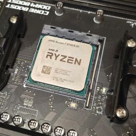 Ryzen7 5700X3D マザーボードセット B550