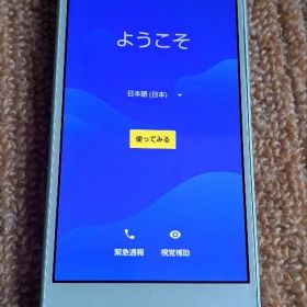 au AQUOS sense SHV40