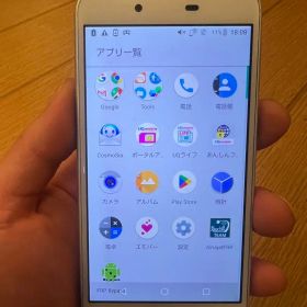 Androidスマートフォン SHV40.uAu SIMフリー