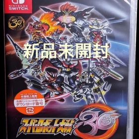 スーパーロボット大戦30 Switchソフト 新品未開封