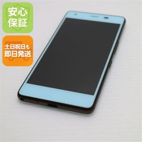 安心保証 美品 KYV44 Qua phone QZ チョコミント 本体 白ロム