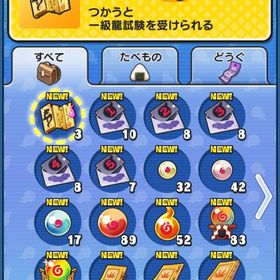 Uzケン王‼️引退垢です引退アカウントぷにぷに引退垢 クロスエンマおはじきスキル解放済アカウント販売 はじめてでも安心 90日補償つきアカウントlock_outline やらなくなったので出品します‼️ホロライブぺこーらあり‼️値下げ可能やらなくなったので出品‼️碇シンジいます‼️値下げ可能iPhoneでの自動周回方法格安アカウント 早い者勝ち！ぷにぷに強敵入手ぷにぷに【夏前大特価】ホロライブコラボ充実・極ツチノコスキルマ・覚醒...UZ25‼️引退垢妖怪ウォッチぷにぷに 最強垢‼️初心者にもおすすめ‼️強敵入手&雷光の間15まで代行妖怪ウォッチぷにぷに引退垢妖怪ウォッチ ぷにぷにぷにぷに 引退しようと思うので売りますリムルリセ垢Uz5体、極ツチ、覚醒赤鬼、雷光妖怪ウォッチぷにぷに引退垢ぷにぷにワイポ代行暴走エンマ、マナ、ニャンボキャラ多数、極ツチぷにぷに 安い引退垢引退垢ぷにぷに引退垢アカウント販売アカウント販売アカウント販売アカウント販売妖怪ウォッチぷにぷに買ってクレメンス妖怪ウォッチぷにぷに引退するアカウントぷにぷにアカウントです‼️優秀キャラ勢揃い引退垢引退垢めぐみん アクア