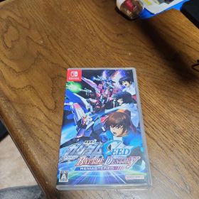 機動戦士ガンダムSEED BATTLE DESTINY REMASTERED