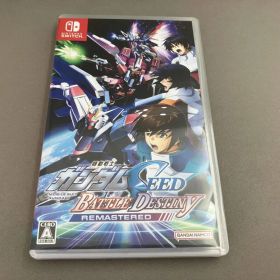 ニンテンドースイッチ 機動戦士ガンダムSEED BATTLE DESTINY REMASTERED