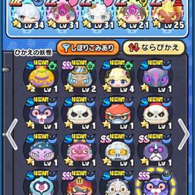 アカウント販売訳あり不動ライザーループ可能アカウントアルルなどぷよぷよキャラ、エヴァンゲリオンコラボ、仮面ライダ...ぷにぷに垢 人権キャラ多数あり引退品 はじめてでも安心 90日補償つきアカウントlock_outline ゲート代行業界最安値引退垢誰か買ってください妖怪ウォッチぷにぷにアカウント妖怪ウォッチぷにぷにお助け代行！極つち 3垢所持アカウントZZZ兎田ぺこら（水着）取得 ¥400各種ミッション妖怪ウォッチぷにぷに強アカウント 完全非共有&メアド変更可能引退垢リセマラ垢ユニオンウォッチ獲得代行引退垢ぷにぷに引退垢ぷにぷにYP代行zzz複数所持！限凸複数！引退アカ非共有 今イベコンプ代行妖怪ウォッチぷにぷに おはじき お助けアサシンエンマホロライブコラボ妖怪ウォッチぷにぷにリセ垢おはじきのお助けぷにぷに格安代行✨妖怪ウォッチぷにぷに✨業界安心信頼の代行✨アカウント販売マイキー&千冬&場地持ち垢アカウント販売ぷにぷに買いたい垢あるから早めにお願い引退垢 ZZZ36体 今月中に売れない場合辞めます妖怪ウォッチぷにぷに強垢メアド変更不可妖怪ウォッチぷにぷにアカウント