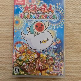 太鼓の達人 ドンダフルフェスティバル