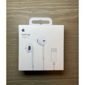 アップル(Apple)のApple EarPods USB-C イヤホン 新品未使用(ヘッドフォン/イヤフォン)