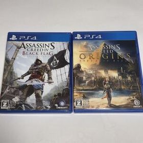 PS4 アサシン クリード オリジンズ ブラック フラッグ 2タイトルセット PlayStation4