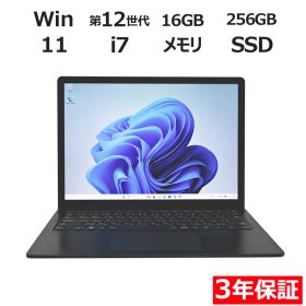 【3年保証】MICROSOFT マイクロソフト SURFACE LAPTOP5 SSD256GB メモリ16GB Core i7 Windows 11 Pro 中古 中古パソコン ノートパソコン パソコン ノート PC