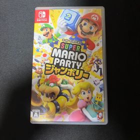 ニンテンドウ(任天堂)のスーパー マリオパーティ ジャンボリー Switch HAC－P－A7HLA(家庭用ゲームソフト)