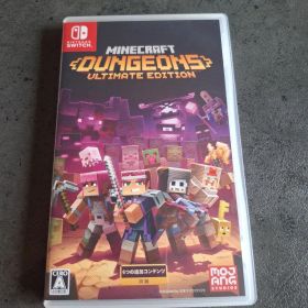 マインクラフト ダンジョンズ アルティメット エディション