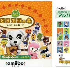どうぶつの森amiiboカード 第2弾 (1BOX 50パック入り)+amiiboカードアルバムアミーボカード