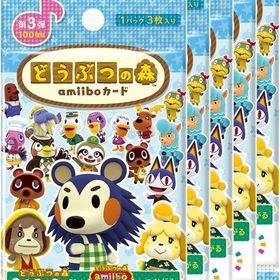 月間優良ショップどうぶつの森amiiboカード 第3弾 (5パックセット)