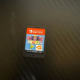 塊魂アンコール