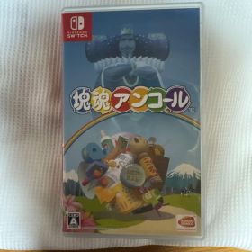 塊魂アンコール スイッチ ソフト