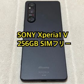 SONY Xperia1 V 256GB SIMフリー