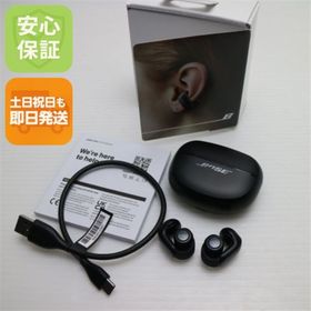 ボーズ(BOSE)の超美品 Ultra Open Earbuds ブラック イヤホン BOSE 即日発送 土日祝発送OK M111(ヘッドフォン/イヤフォン)