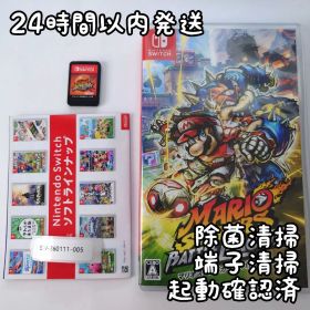 【中古】マリオストライカーズ バトルリーグ Switch 24時間以内発送