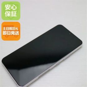 新品同様 Galaxy S22 SC-51C ファントムホワイト スマホ 白ロム 土日祝発送OK 08000