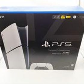 PS5 CFI-2200 B01 SONY