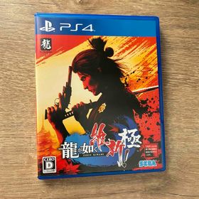 セガ(SEGA)のPS4 龍が如く 維新！ 極(家庭用ゲームソフト)