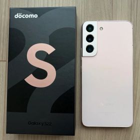 【Galaxy S22】ピンクゴールド docomo SIMフリー