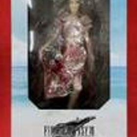 ファイナルファンタジーVII リバース エアリス・ゲインズブール -水着 Ver.- スクウェア・エニックス